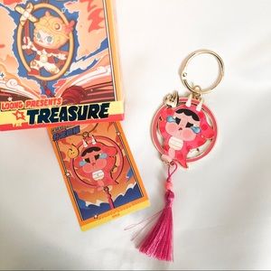 Pop Mart Loong The Treasure Pendant Keychain Boohoo loong